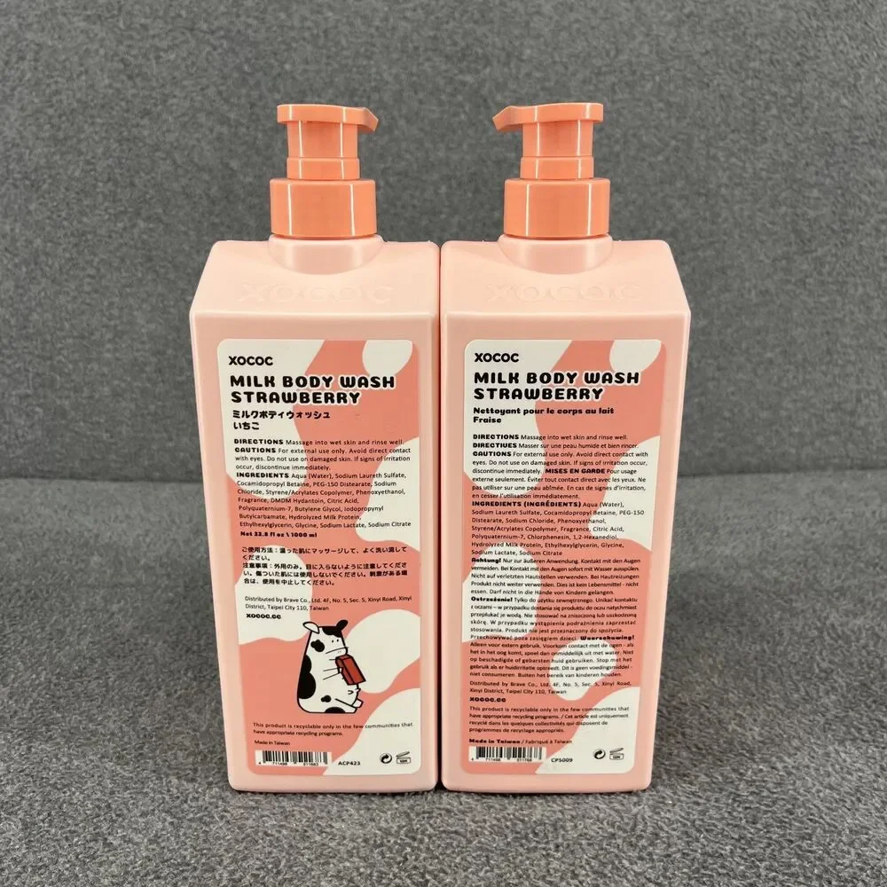2x XOCOC K-Beauty Strawberry Milk Body Wash JUMBO SIZE 33.8 oz‎ each bottle NEW